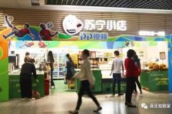 （6分钟科普）酒泉企业招聘信息网_哔哩哔哩